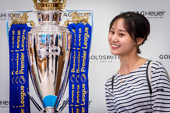 goldsmiths_tag-5306